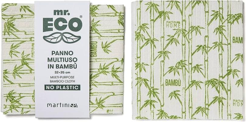 Panno multiuso in bamboo 32x35